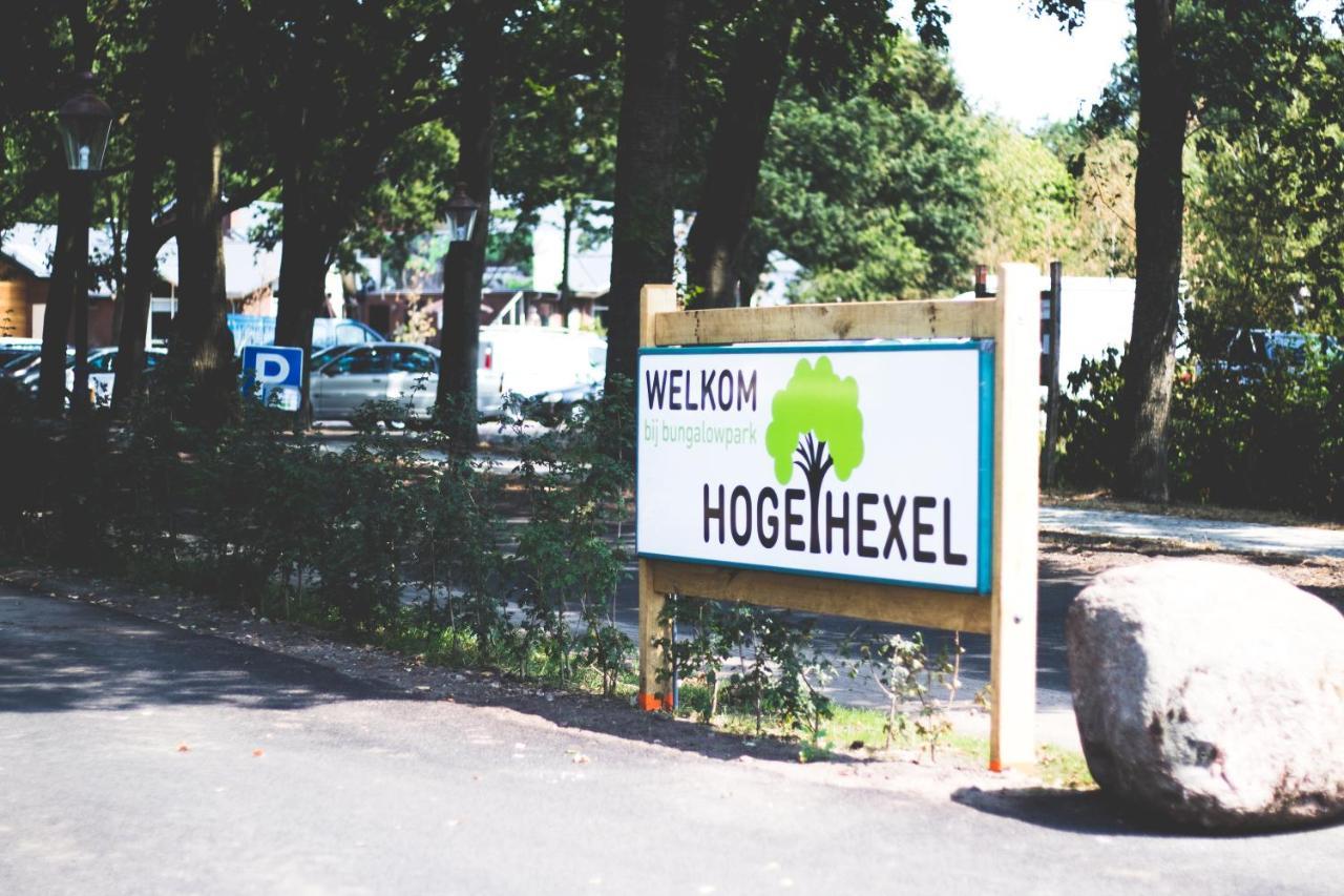 Bungalowpark Hoge Hexel Экстерьер фото
